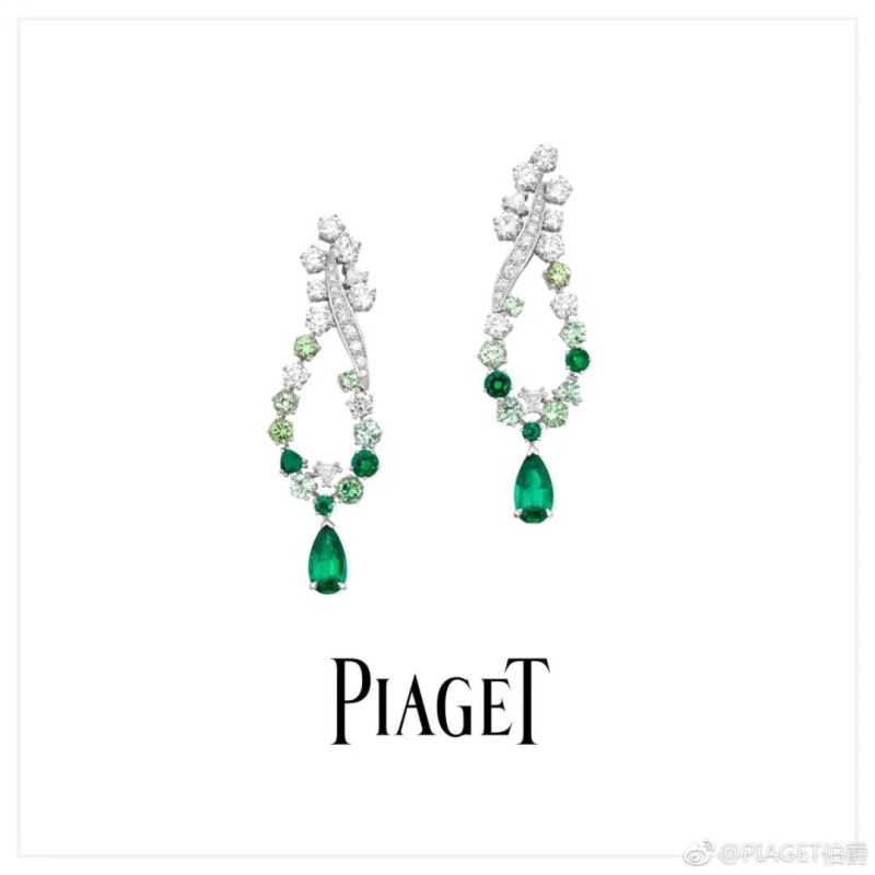 Piaget Earrings